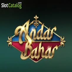 অন্দর বাহার - bdbet পোকার